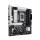 ASUS Płyta główna PRIME B860M-A-CSM - 1307469 - zdjęcie 2